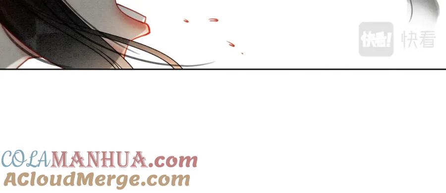 冲喜王妃 - 第43话 今天也被迟钝王妃气死 - 第25张图