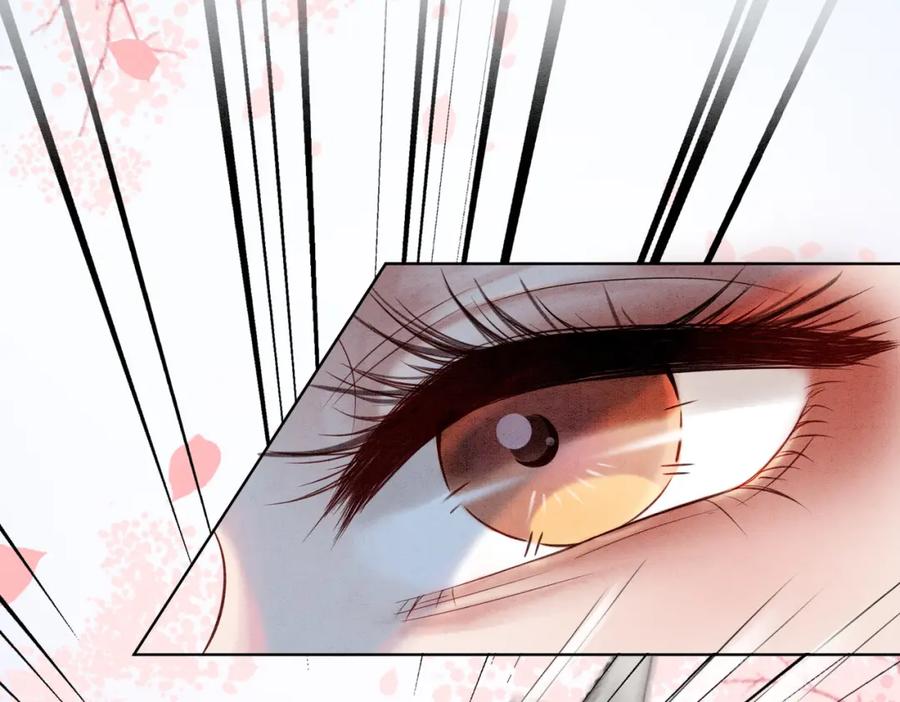 冲喜王妃 - 第43话 今天也被迟钝王妃气死 - 第6张图