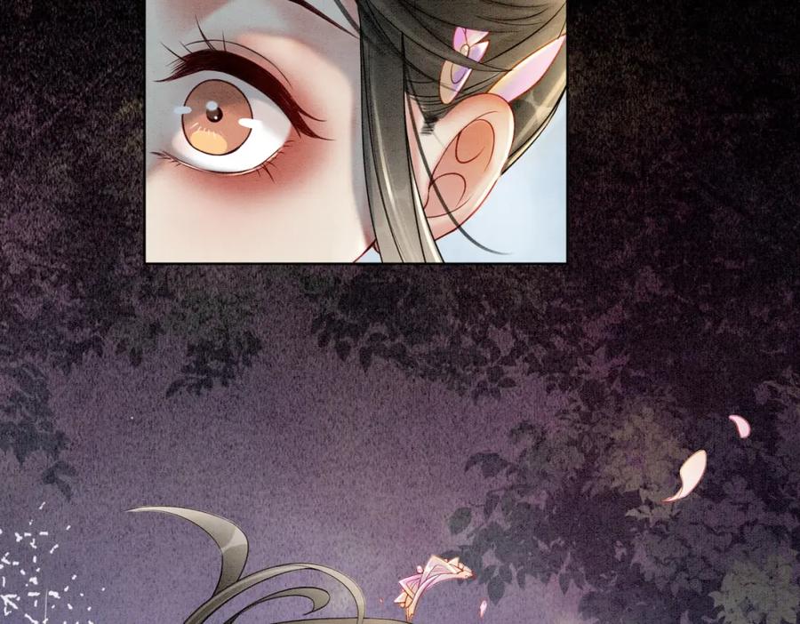 冲喜王妃 - 第43话 今天也被迟钝王妃气死 - 第10张图