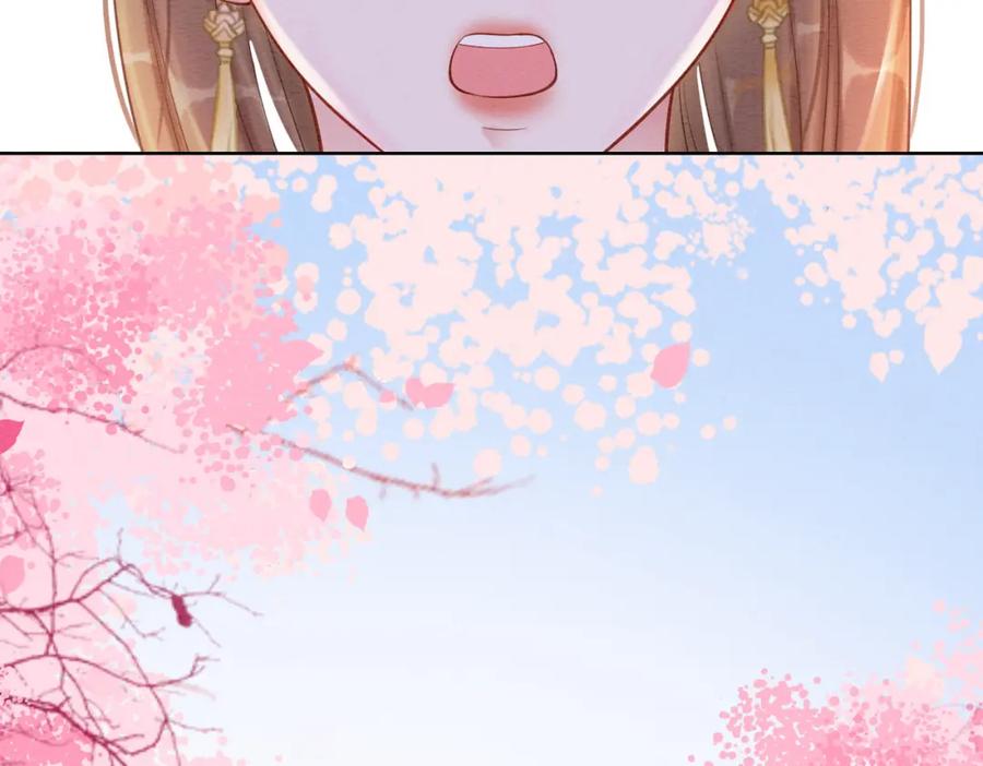 冲喜王妃 - 第43话 今天也被迟钝王妃气死 - 第54张图