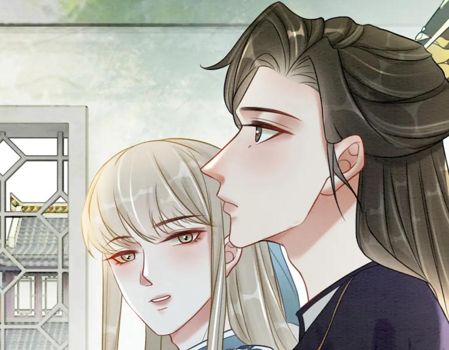 冲喜王妃 - 第43话 今天也被迟钝王妃气死 - 第96张图