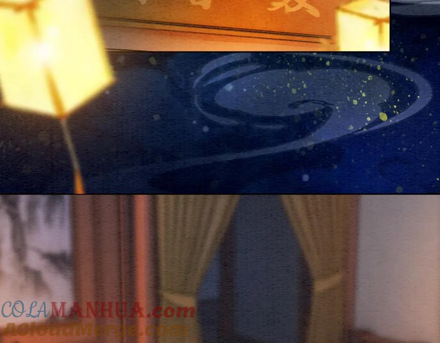 冲喜王妃 - 第44话 严惩真凶 - 第69张图