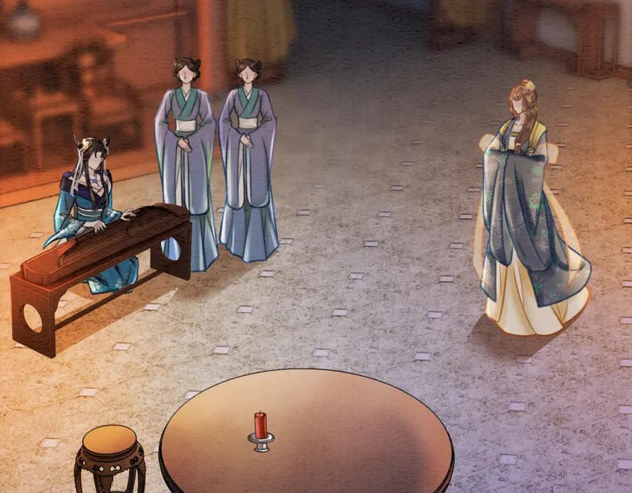 冲喜王妃 - 第44话 严惩真凶 - 第70张图