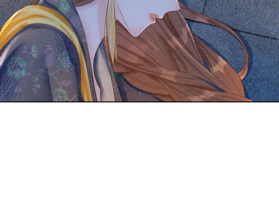 冲喜王妃 - 第44话 严惩真凶 - 第108张图