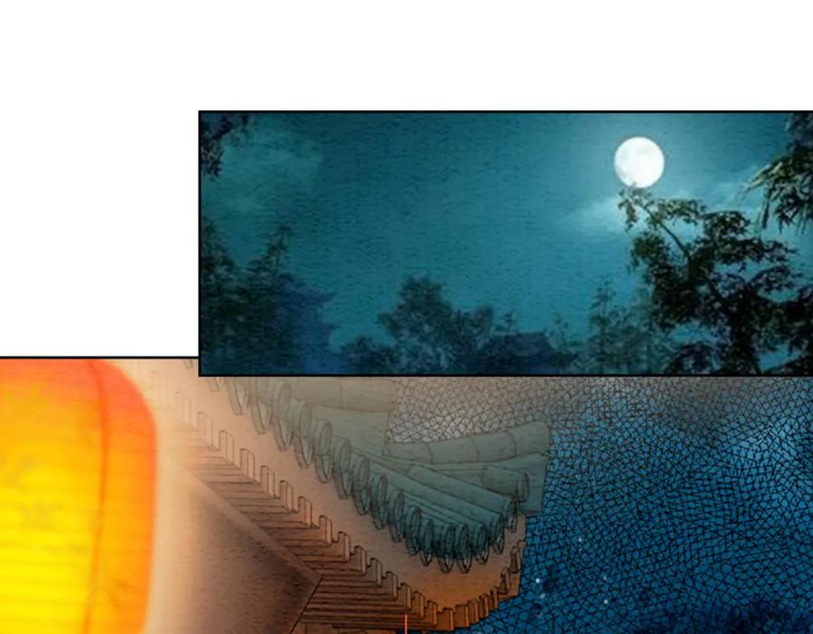 冲喜王妃 - 第44话 严惩真凶 - 第102张图