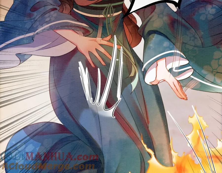 冲喜王妃 - 第44话 严惩真凶 - 第93张图