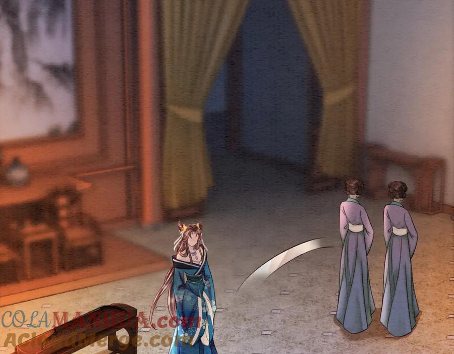 冲喜王妃 - 第44话 严惩真凶 - 第81张图