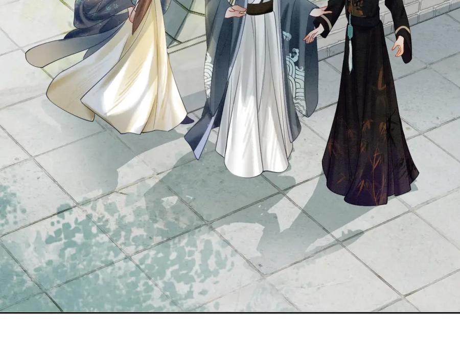 冲喜王妃 - 第44话 严惩真凶 - 第59张图