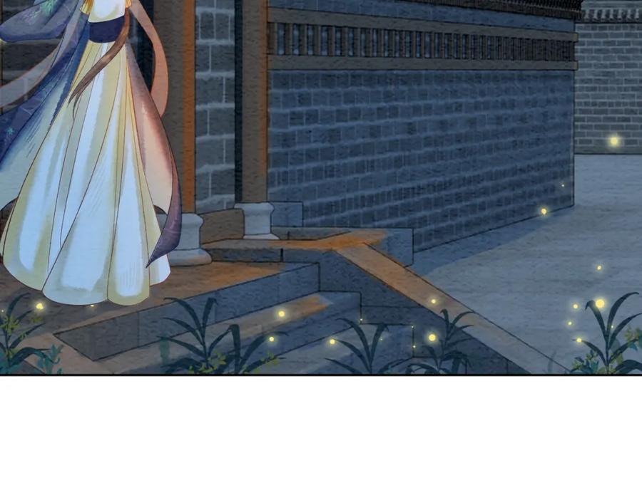 冲喜王妃 - 第44话 严惩真凶 - 第104张图