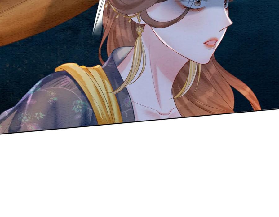 冲喜王妃 - 第44话 严惩真凶 - 第106张图