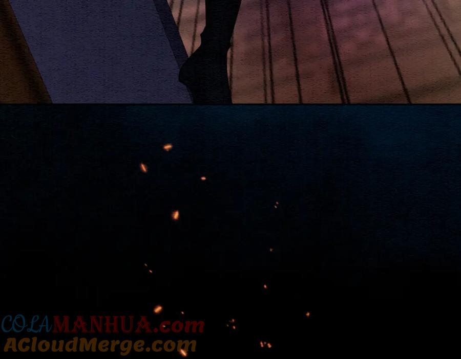 冲喜王妃 - 第44话 严惩真凶 - 第117张图