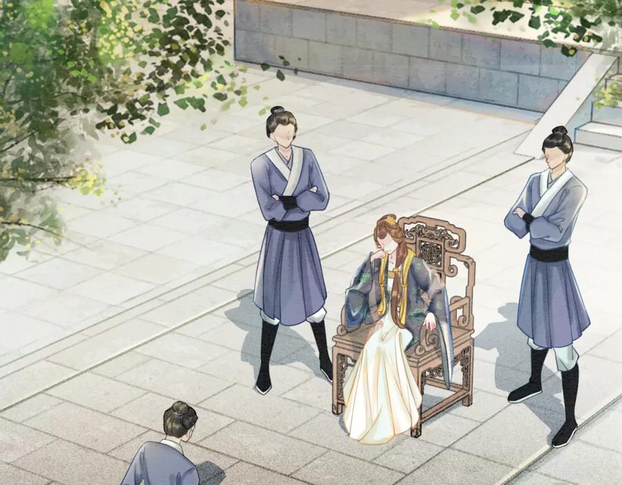 冲喜王妃 - 第44话 严惩真凶 - 第6张图