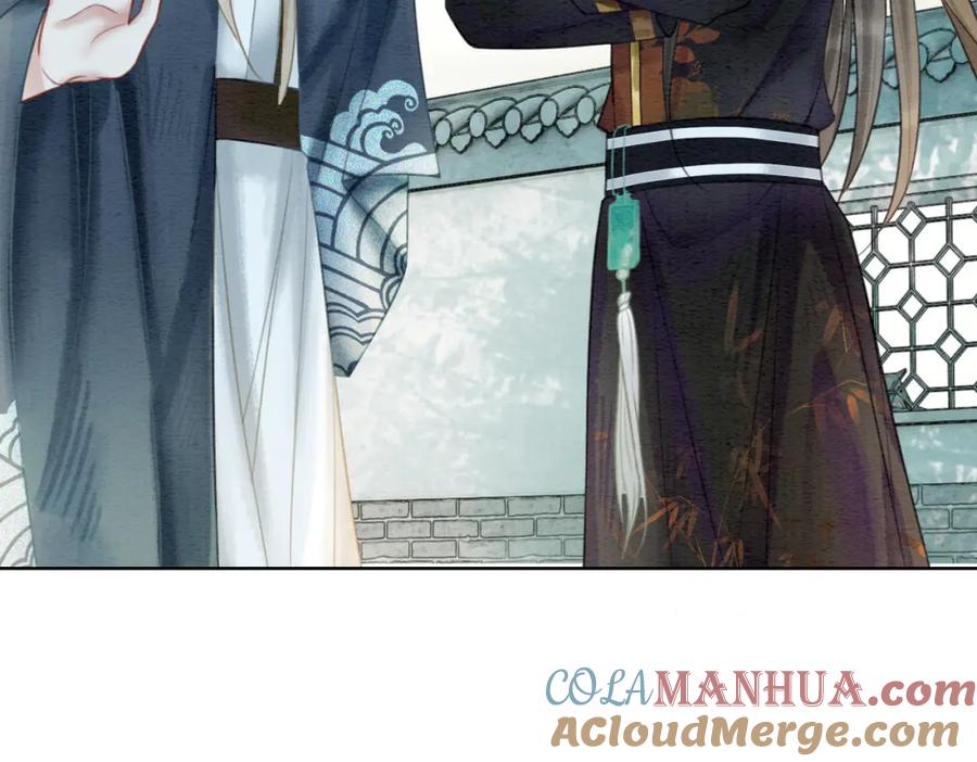 冲喜王妃 - 第44话 严惩真凶 - 第13张图