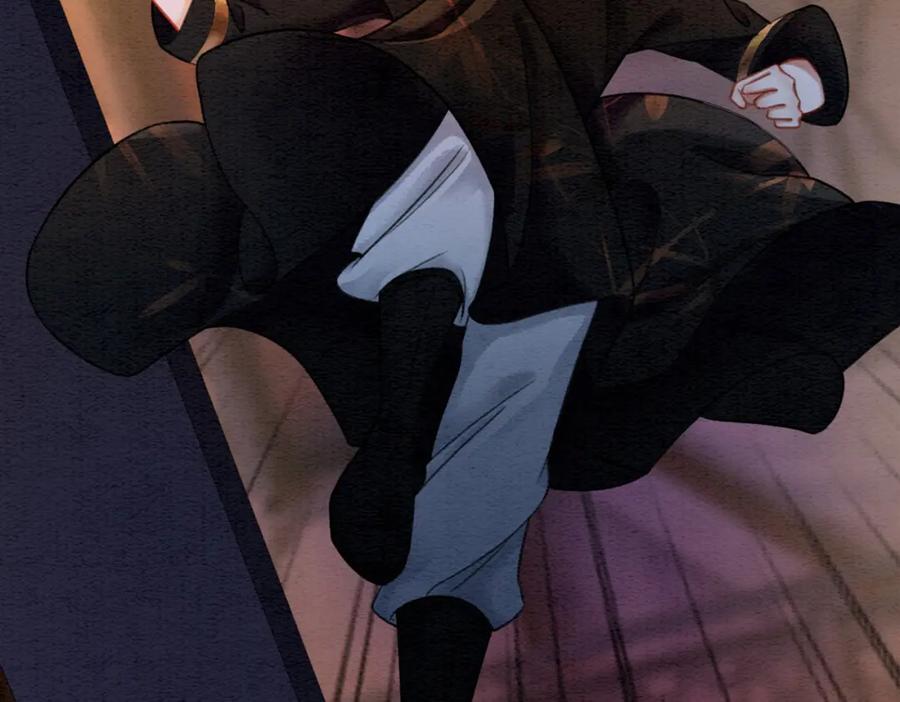 冲喜王妃 - 第44话 严惩真凶 - 第116张图