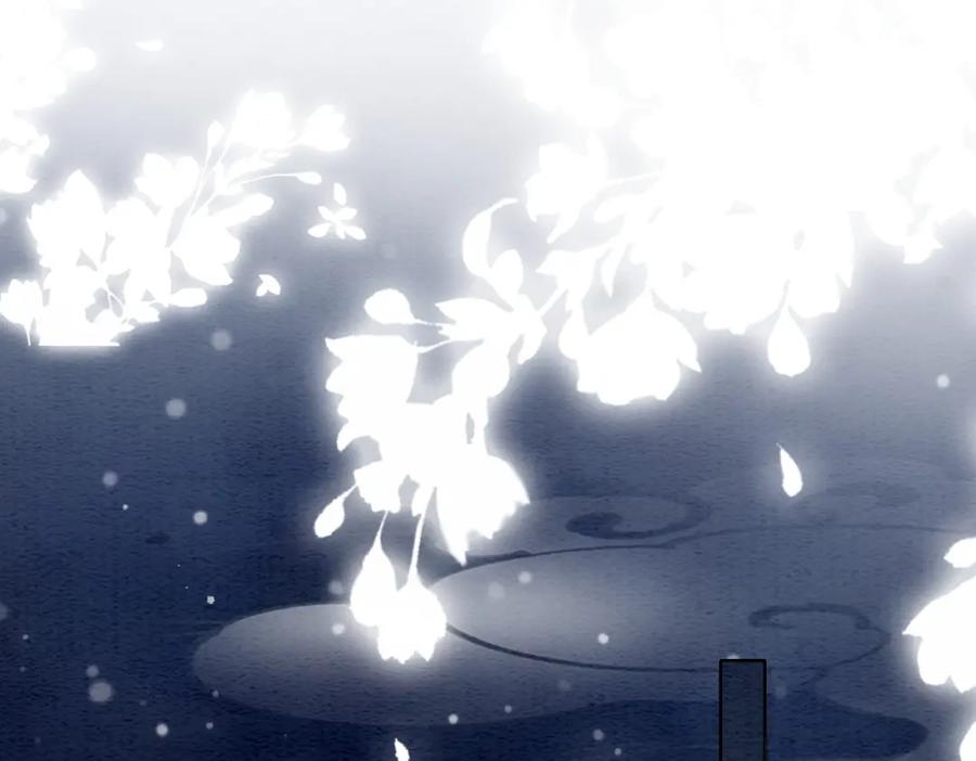 冲喜王妃 - 第44话 严惩真凶 - 第67张图