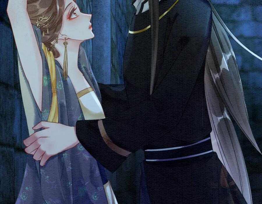 冲喜王妃 - 第45话 密室 - 第81张图