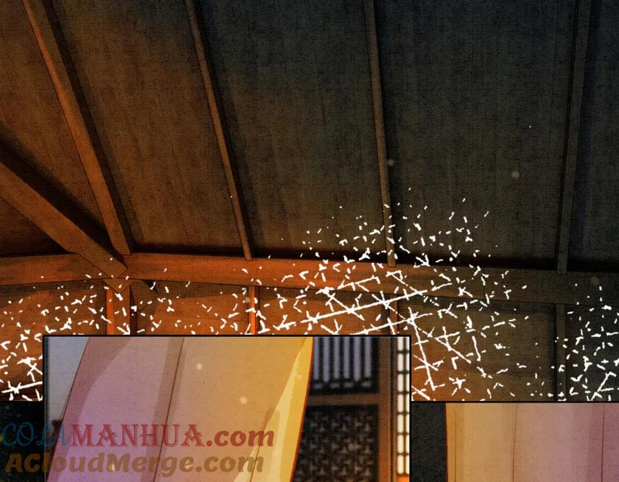 冲喜王妃 - 第45话 密室 - 第7张图