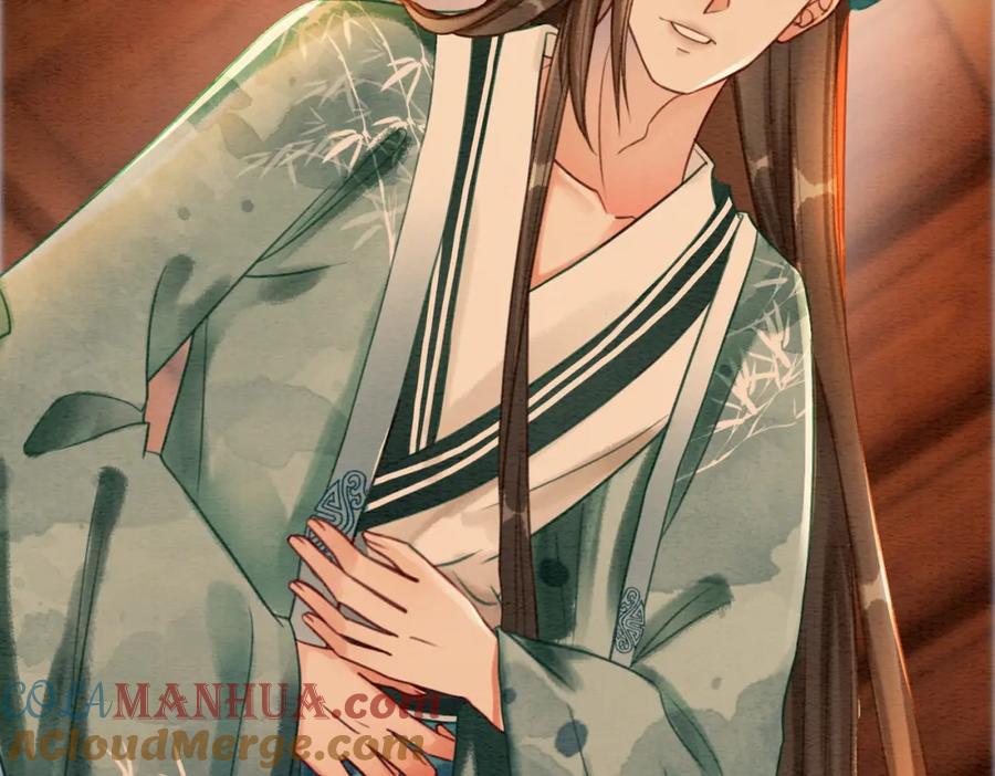 冲喜王妃 - 第45话 密室 - 第37张图