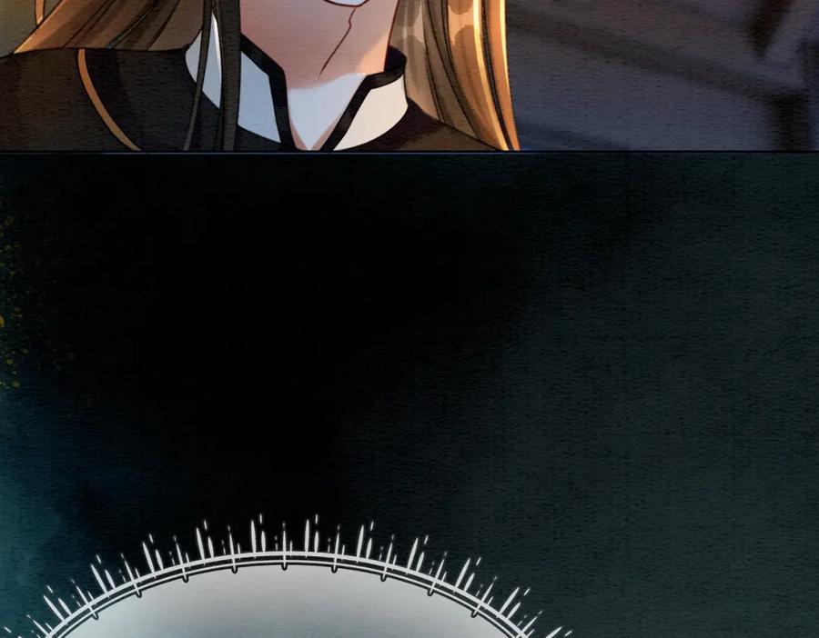 冲喜王妃 - 第45话 密室 - 第62张图