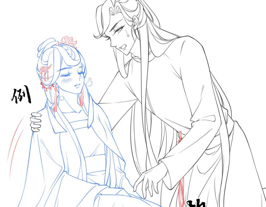 冲喜王妃 - 第45话 密室 - 第90张图