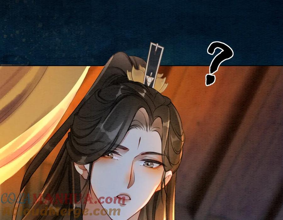 冲喜王妃 - 第45话 密室 - 第61张图