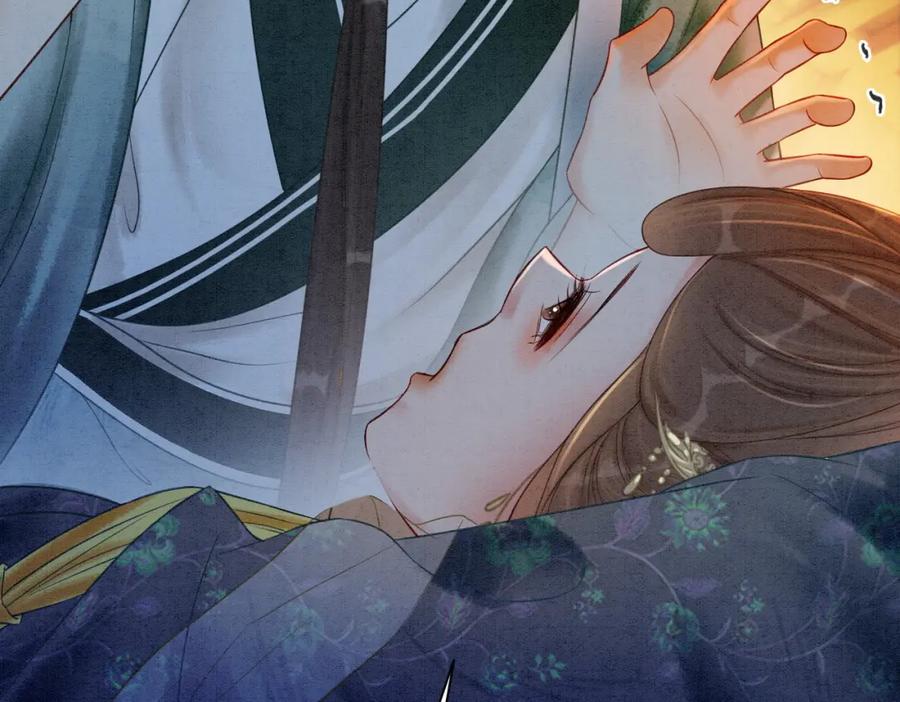 冲喜王妃 - 第45话 密室 - 第23张图