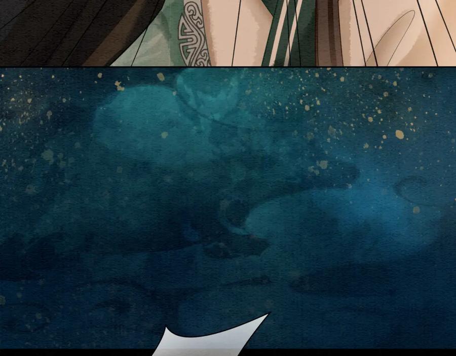 冲喜王妃 - 第45话 密室 - 第50张图