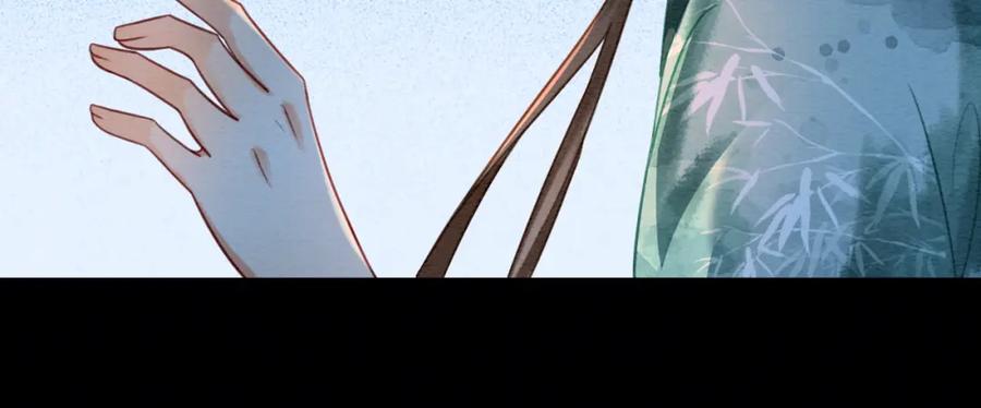 冲喜王妃 - 第45话 密室 - 第45张图