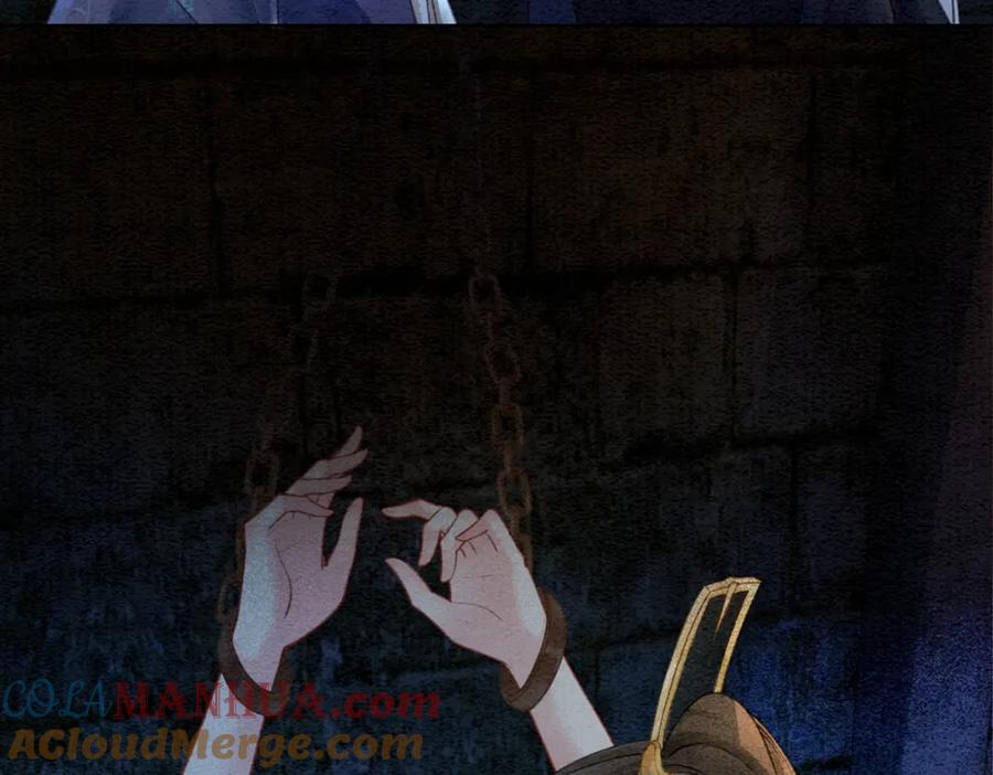 冲喜王妃 - 第45话 密室 - 第82张图