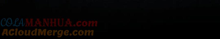 冲喜王妃 - 第45话 密室 - 第25张图