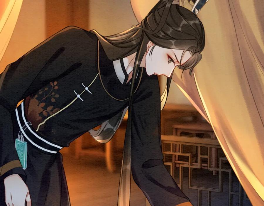 冲喜王妃 - 第45话 密室 - 第57张图