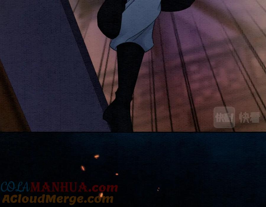 冲喜王妃 - 第45话 密室 - 第70张图