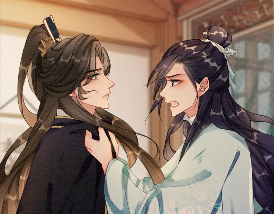 冲喜王妃 - 第46话 密室危机 - 第87张图