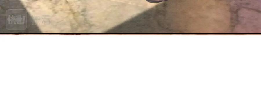 冲喜王妃 - 第46话 密室危机 - 第54张图