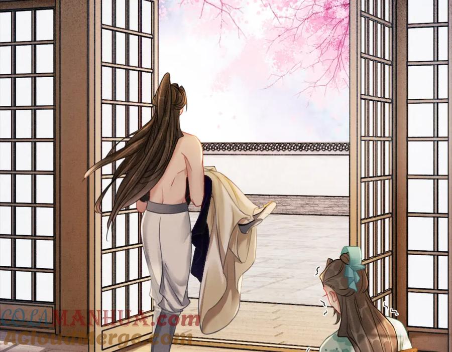 冲喜王妃 - 第46话 密室危机 - 第69张图