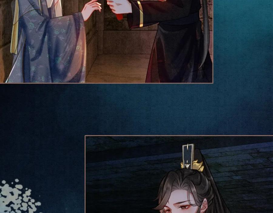 冲喜王妃 - 第46话 密室危机 - 第19张图