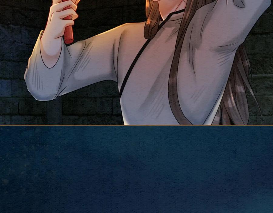 冲喜王妃 - 第46话 密室危机 - 第30张图