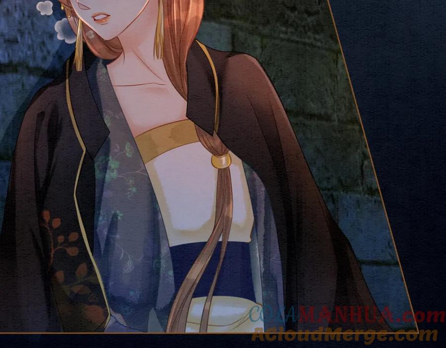 冲喜王妃 - 第46话 密室危机 - 第33张图