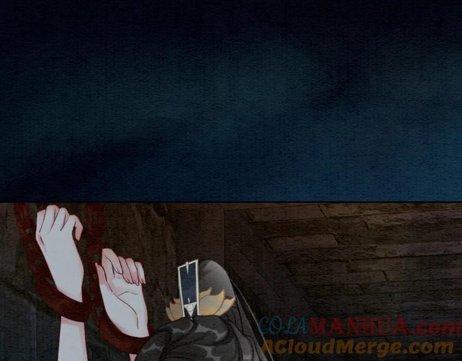 冲喜王妃 - 第46话 密室危机 - 第5张图