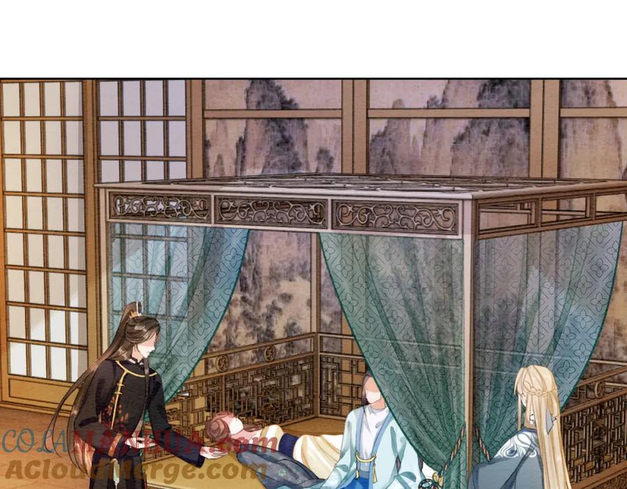 冲喜王妃 - 第46话 密室危机 - 第81张图