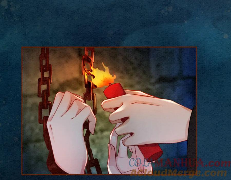 冲喜王妃 - 第46话 密室危机 - 第9张图