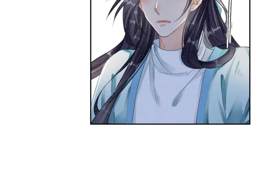 冲喜王妃 - 第46话 密室危机 - 第83张图