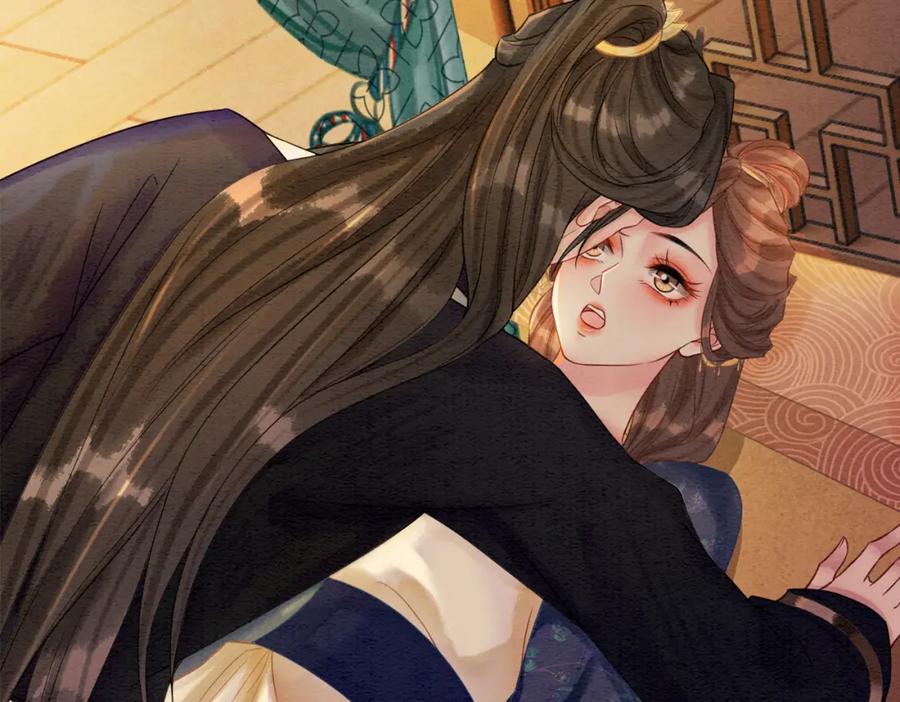 冲喜王妃 - 第46话 密室危机 - 第95张图