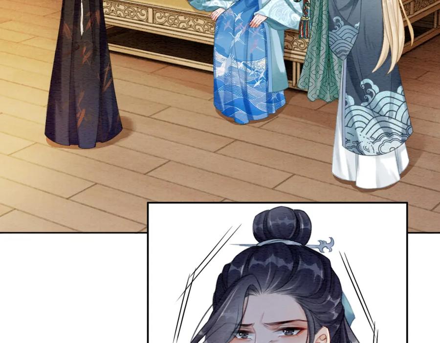 冲喜王妃 - 第46话 密室危机 - 第82张图