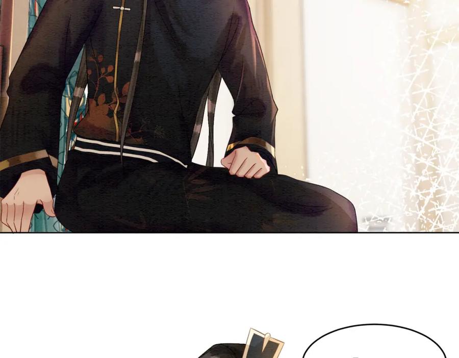 冲喜王妃 - 第46话 密室危机 - 第92张图