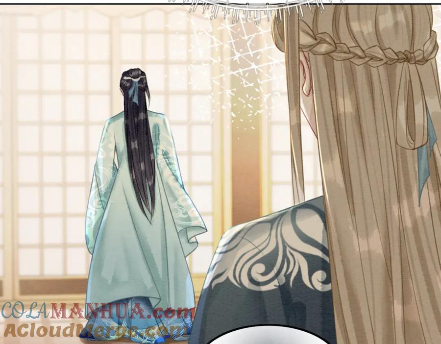 冲喜王妃 - 第47话 喂食play？ - 第17张图