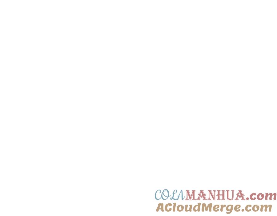 冲喜王妃 - 第47话 喂食play？ - 第85张图