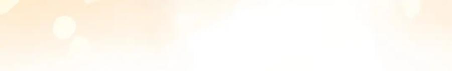 冲喜王妃 - 第47话 喂食play？ - 第26张图