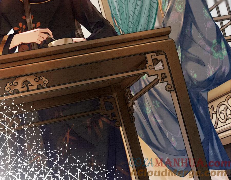 冲喜王妃 - 第47话 喂食play？ - 第77张图