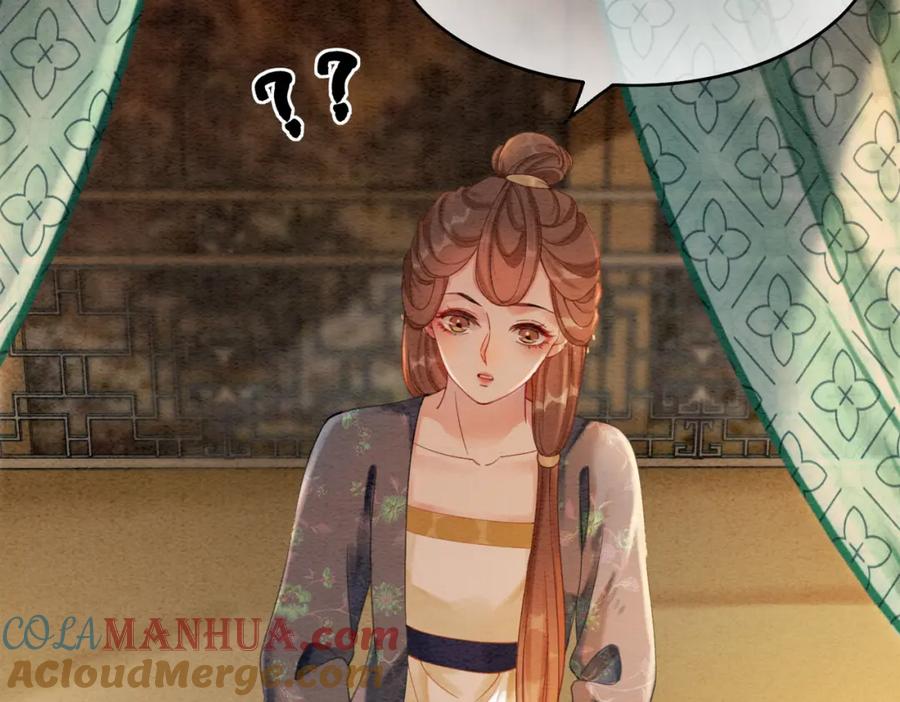 冲喜王妃 - 第47话 喂食play？ - 第41张图